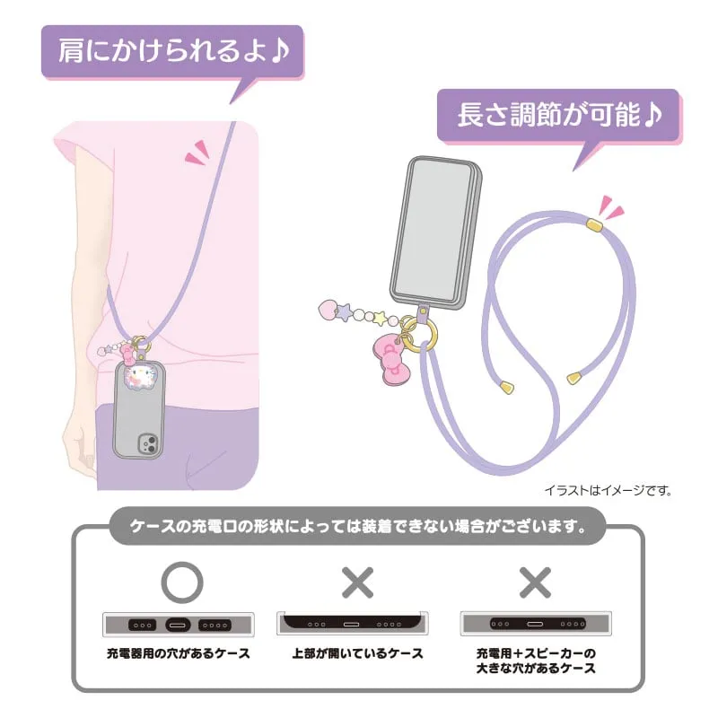 Hello Kitty 2-Way Smartphone Charm (50th Anniv. The Future In Our Eyes)