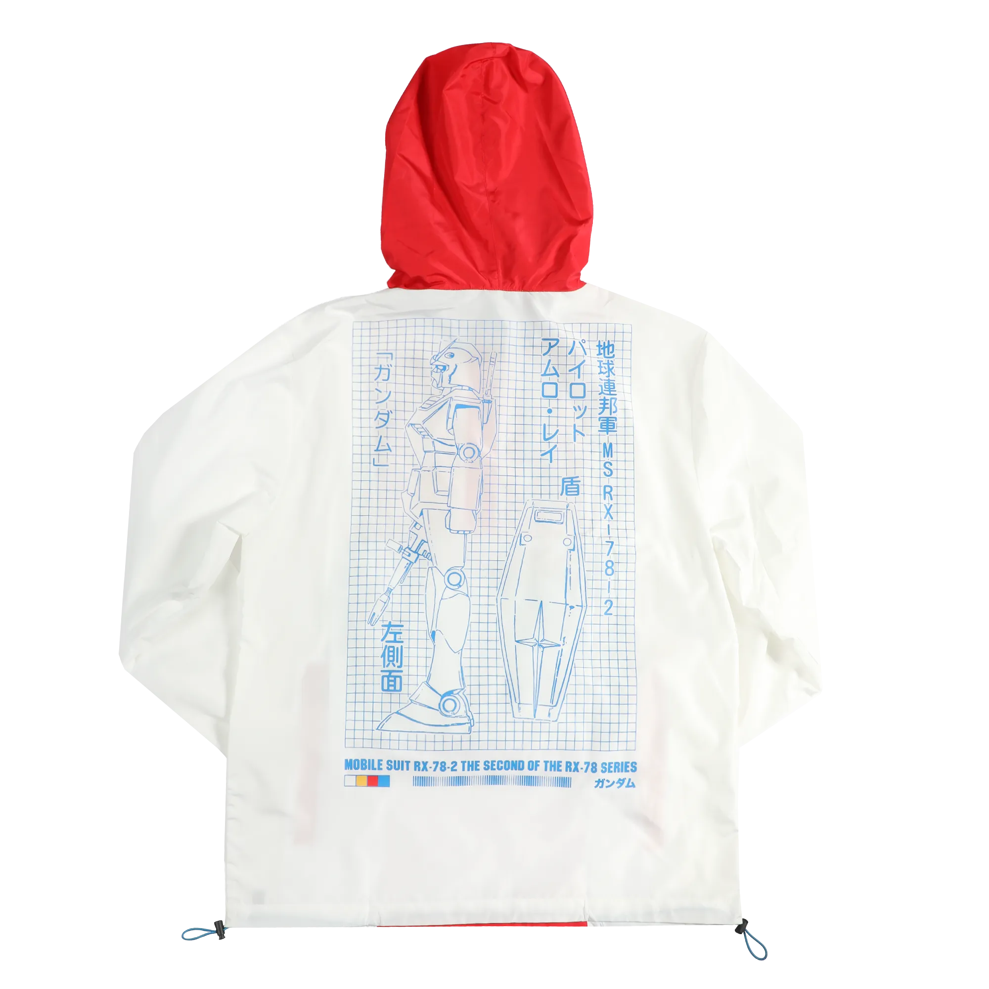 RX-78-2 Packable Anorak